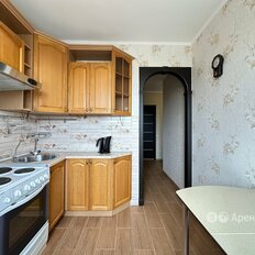 Квартира 46 м², 2-комнатная - изображение 1