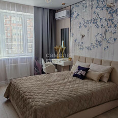 Квартира 41 м², 1-комнатная - изображение 2