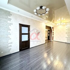 Квартира 88,5 м², 4-комнатная - изображение 1