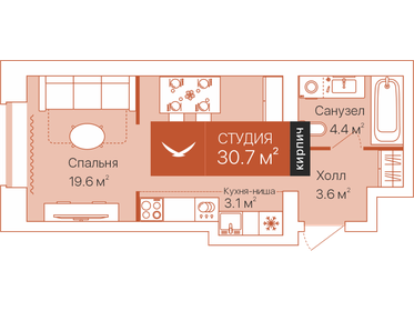Квартира 30,7 м², 1-комнатная - изображение 1