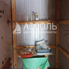 дом + 5 соток, участок - изображение 2