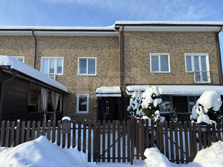 162 м² дом, 6,2 сотки участок 18 900 000 ₽ - изображение 47