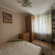 Квартира 45,5 м², 2-комнатная - изображение 5