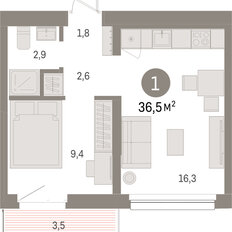 Квартира 36,5 м², 1-комнатная - изображение 3