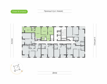 Квартира 78,2 м², 3-комнатная - изображение 2
