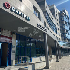 60 м², помещение свободного назначения - изображение 3