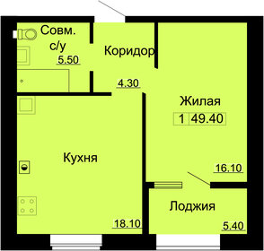 Квартира 49,4 м², 1-комнатная - изображение 1