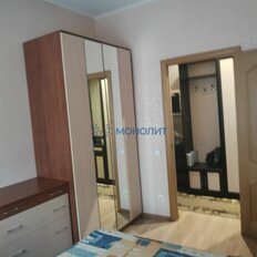 Квартира 48 м², 2-комнатная - изображение 5