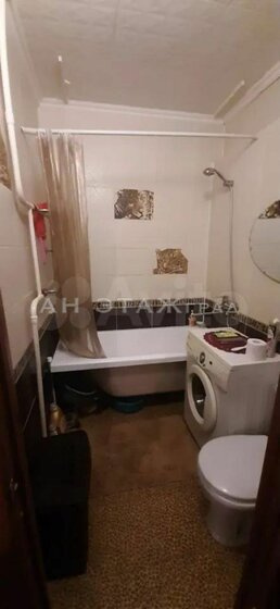38 м², 1-комнатная квартира 3 450 000 ₽ - изображение 44