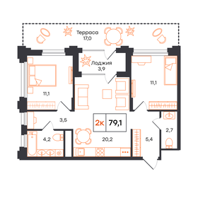 Квартира 79,1 м², 2-комнатная - изображение 1