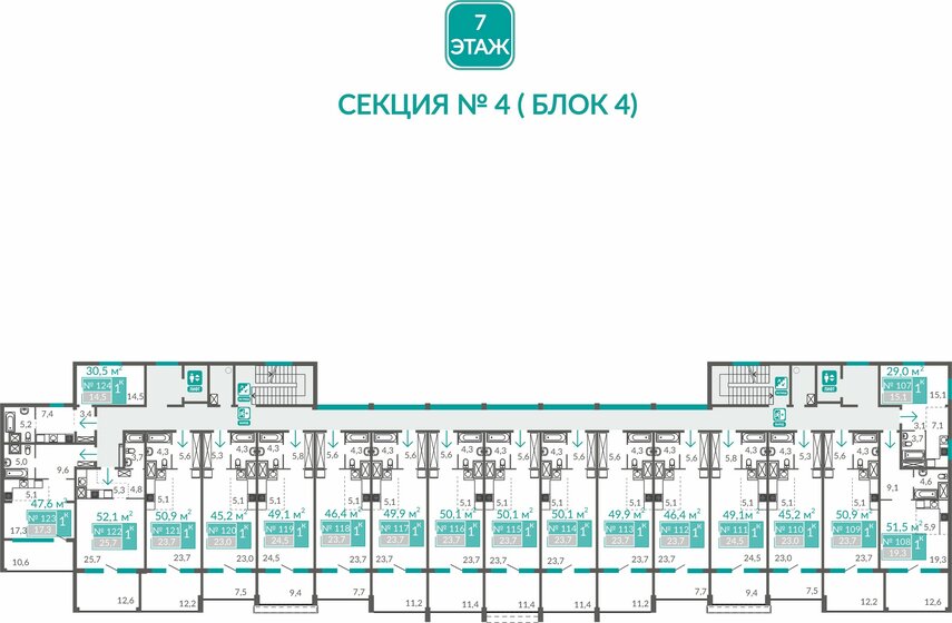 35,8 м², 2-комнатная квартира 4 950 000 ₽ - изображение 66