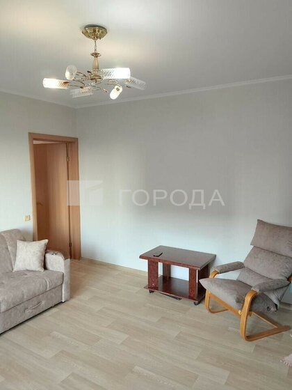 51,7 м², 2-комнатная квартира 6 750 000 ₽ - изображение 51