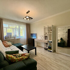 Квартира 48 м², 2-комнатная - изображение 1