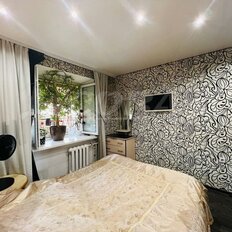 Квартира 39 м², 1-комнатная - изображение 5