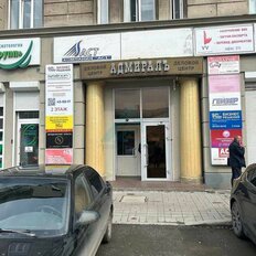 431 м², помещение свободного назначения - изображение 2