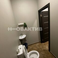 97,2 м², офис - изображение 2