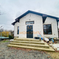 дом + 5,8 сотки, участок - изображение 1