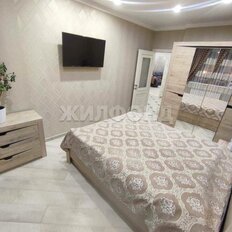 Квартира 82,1 м², 3-комнатная - изображение 1