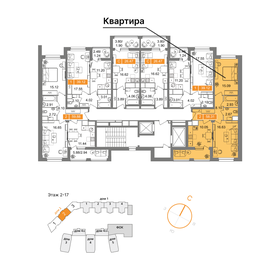 Квартира 58,3 м², 2-комнатная - изображение 2