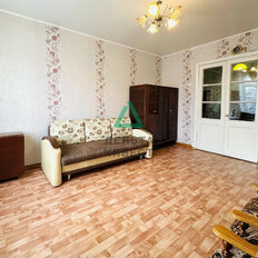 Квартира 42 м², 1-комнатная - изображение 1
