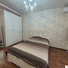 Квартира 84,4 м², 3-комнатная - изображение 4