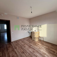 Квартира 46,5 м², 1-комнатная - изображение 3