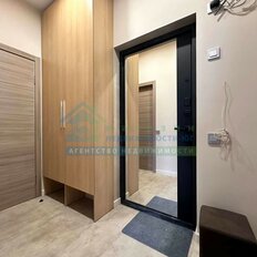 Квартира 43 м², 1-комнатная - изображение 2