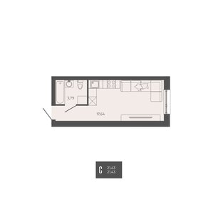 Квартира 21,4 м², 1-комнатная - изображение 1
