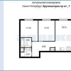 Квартира 56,1 м², 2-комнатная - изображение 3