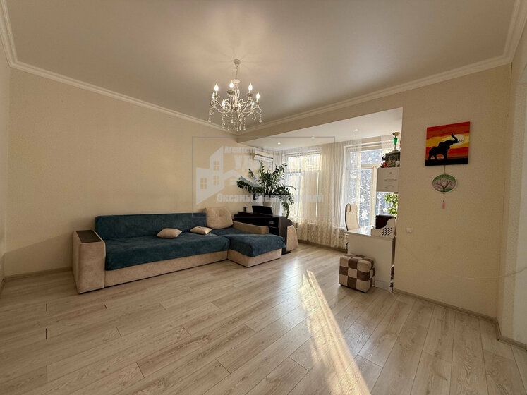 43 м², 2-комнатная квартира 2 750 000 ₽ - изображение 20