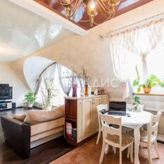 Квартира 97,4 м², 3-комнатная - изображение 2