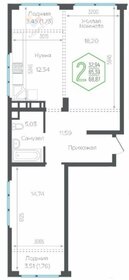 Квартира 64,2 м², 2-комнатная - изображение 1