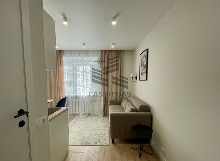 25 м², квартира-студия 35 000 ₽ в месяц - изображение 62