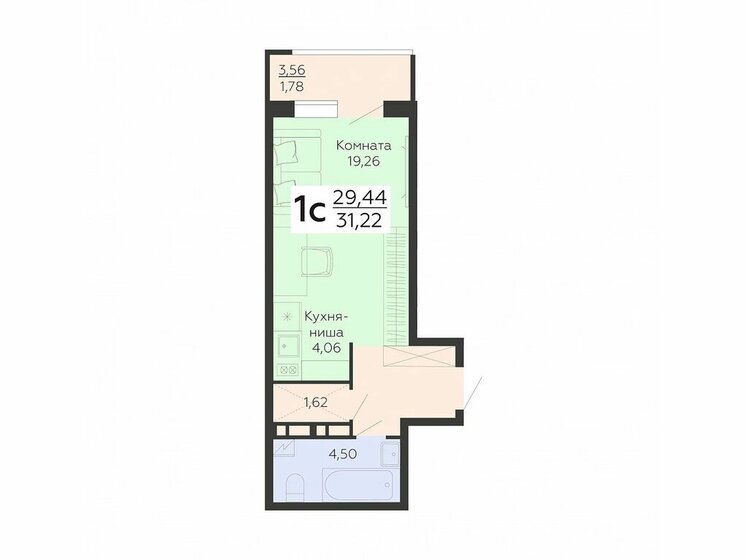 31,2 м², квартира-студия 4 542 510 ₽ - изображение 1