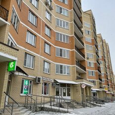 Квартира 41,4 м², 1-комнатная - изображение 1