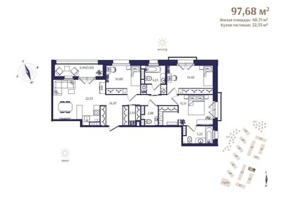 Квартира 97,7 м², 3-комнатная - изображение 1