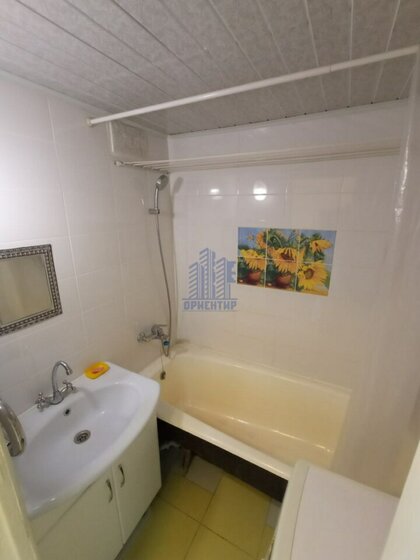 36,5 м², 1-комнатная квартира 4 670 000 ₽ - изображение 36