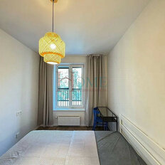Квартира 40 м², 2-комнатная - изображение 5