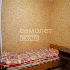 Квартира 40,9 м², 1-комнатная - изображение 4