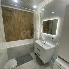 Квартира 42 м², 1-комнатная - изображение 3