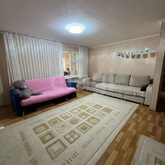 Квартира 98 м², 4-комнатная - изображение 1