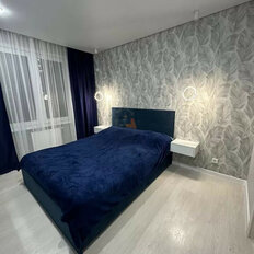 Квартира 47 м², 2-комнатная - изображение 2