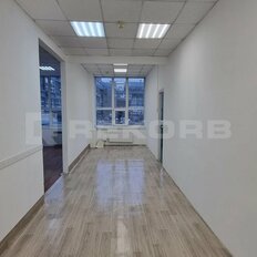 130 м², офис - изображение 2