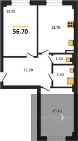 Квартира 56,7 м², 2-комнатная - изображение 1