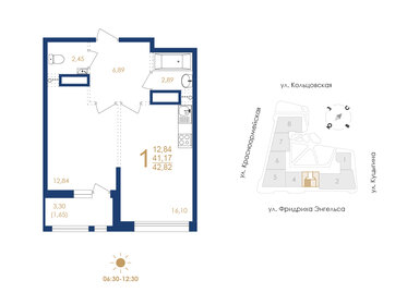 Квартира 42,8 м², 1-комнатная - изображение 1
