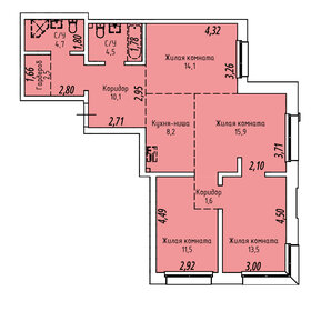 Квартира 86,7 м², 4-комнатная - изображение 1