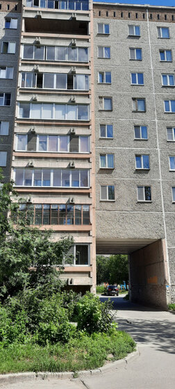 150 м² дом, 15,3 сотки участок 8 500 000 ₽ - изображение 66