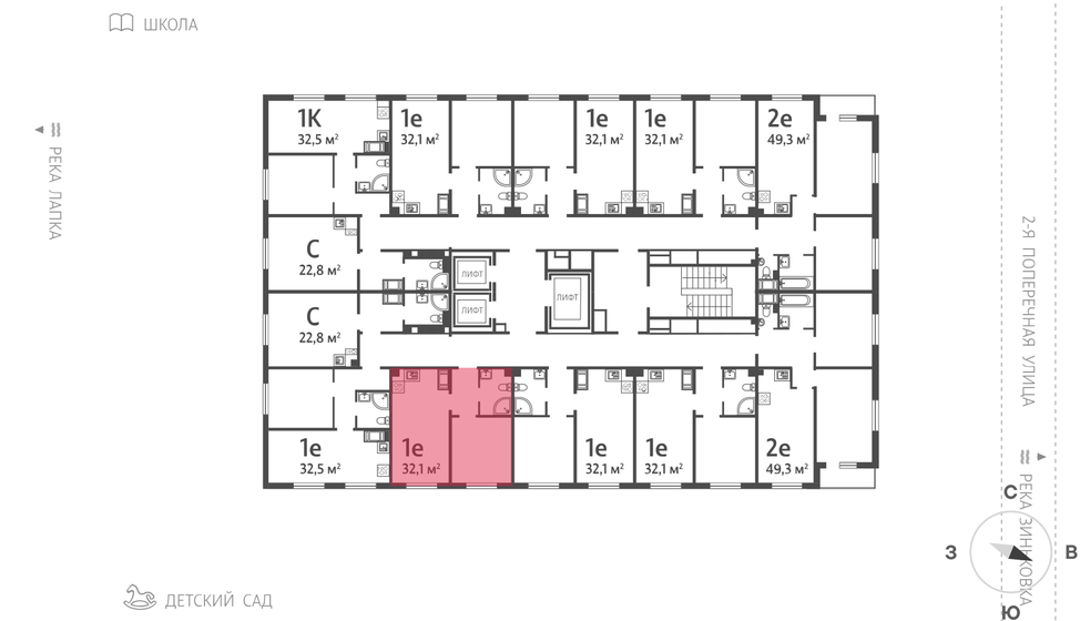 32,1 м², 1-комнатная квартира 4 811 790 ₽ - изображение 89