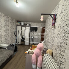 Квартира 47,5 м², 2-комнатная - изображение 2