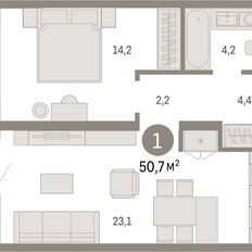 Квартира 50,7 м², 1-комнатная - изображение 2